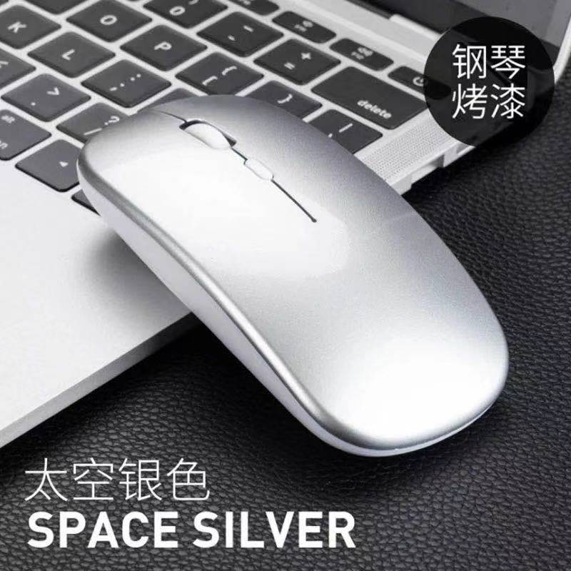 Wholesale Bluetooth Dual-Mode Wireless Mouse for Mac