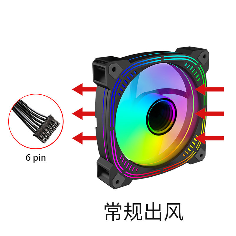 Prism 2nd Gen 12CM ARGB PWM Cooling Fan for PC