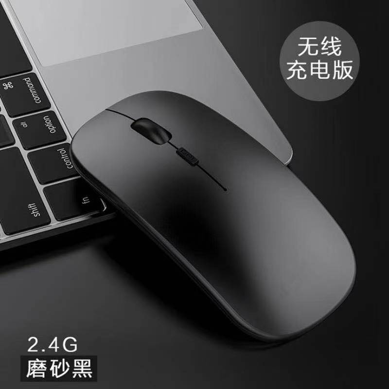 Wholesale Bluetooth Dual-Mode Wireless Mouse for Mac